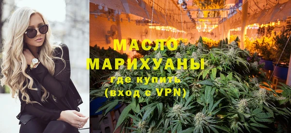 стаф Абдулино