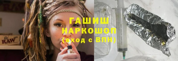 кокаин Абинск