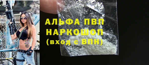 скорость Алзамай