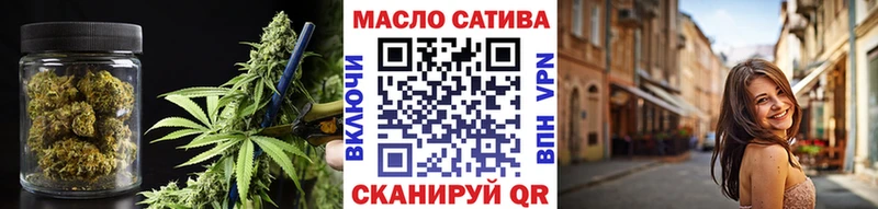ТГК Wax  Злынка 
